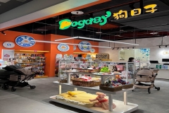 台北市 南港 LALAPORT B1